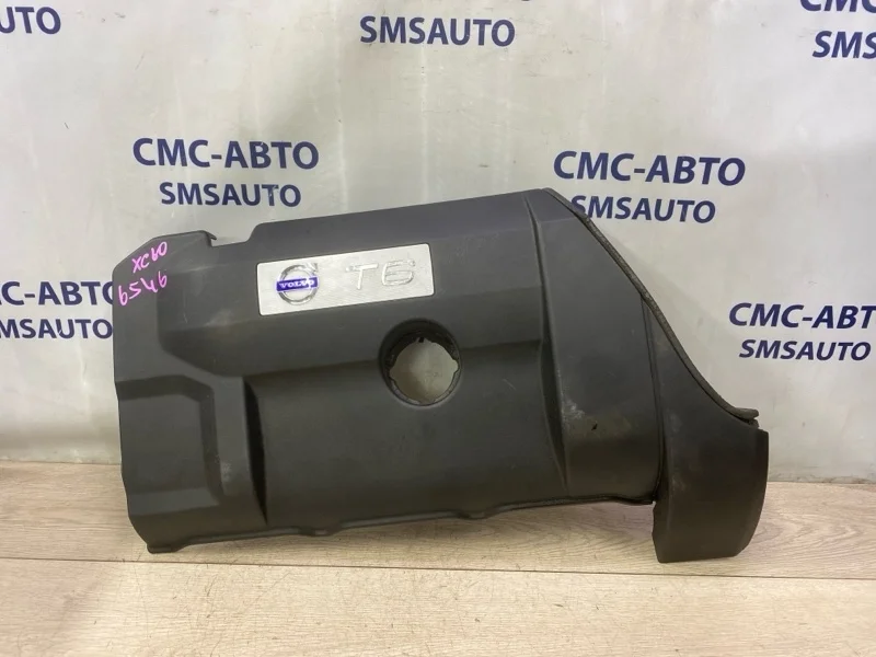 Крышка ДВС декоративная Volvo Xc60 30757829 ХС60 3.0 B6304T4