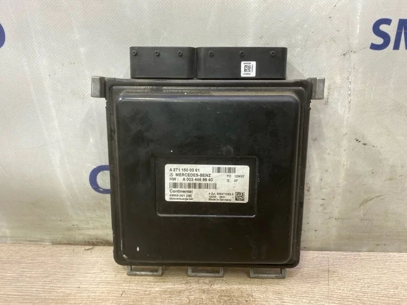 Блок управления ДВС Mercedes-Benz E-Class 2012 A2711500391 W212 271.860
