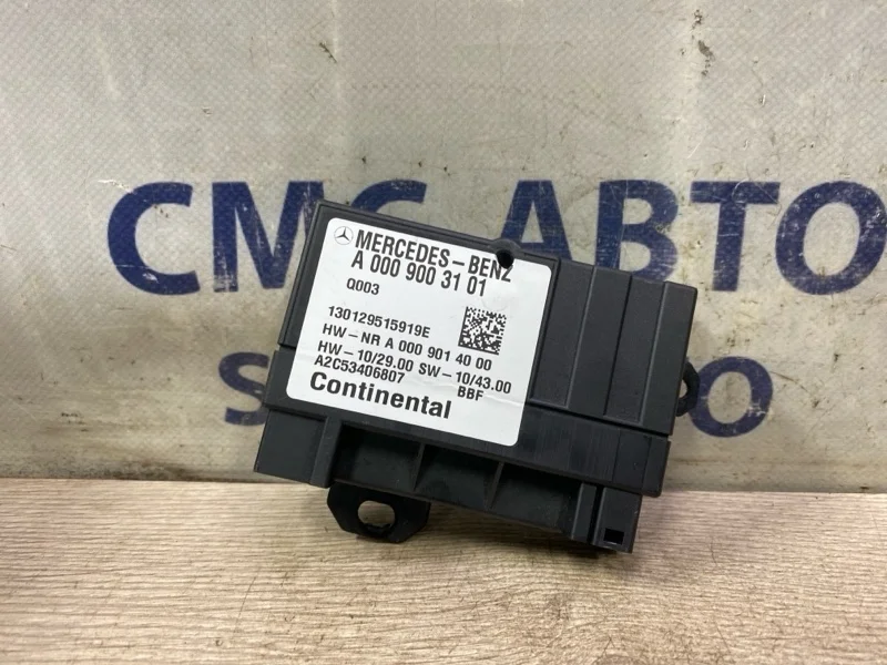 Блок управления бензонасосом Mercedes-Benz R-Class A0009003101 W251 272.967