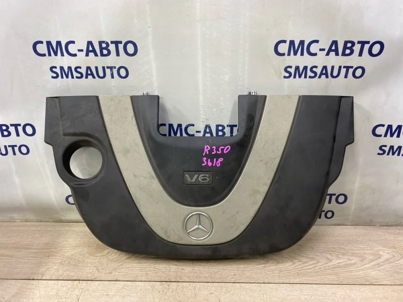 Крышка ДВС декоративная Mercedes-Benz R-Class A2720101167 W251 272.967