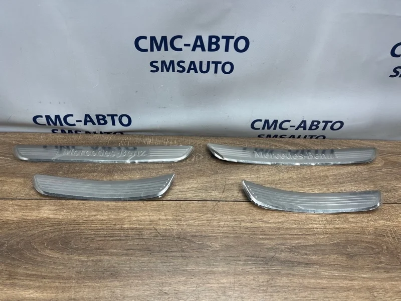Внутренняя накладка порога Mercedes-Benz E-Class A2056800035 W213 654.920