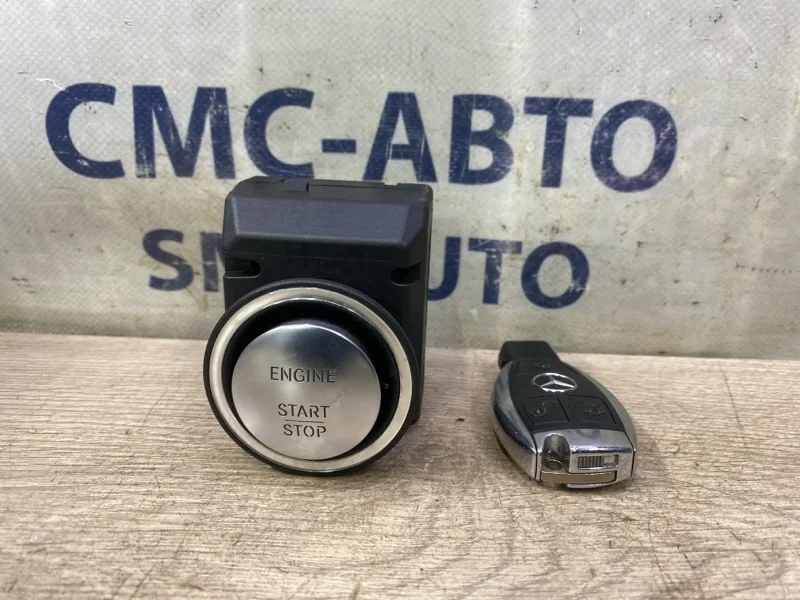 Замок зажигания Mercedes-Benz R-Class A1649051600 W251 272.967