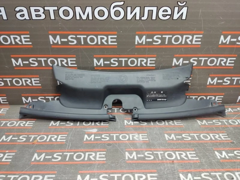Накладка замка капота BMW X3 2010 E83