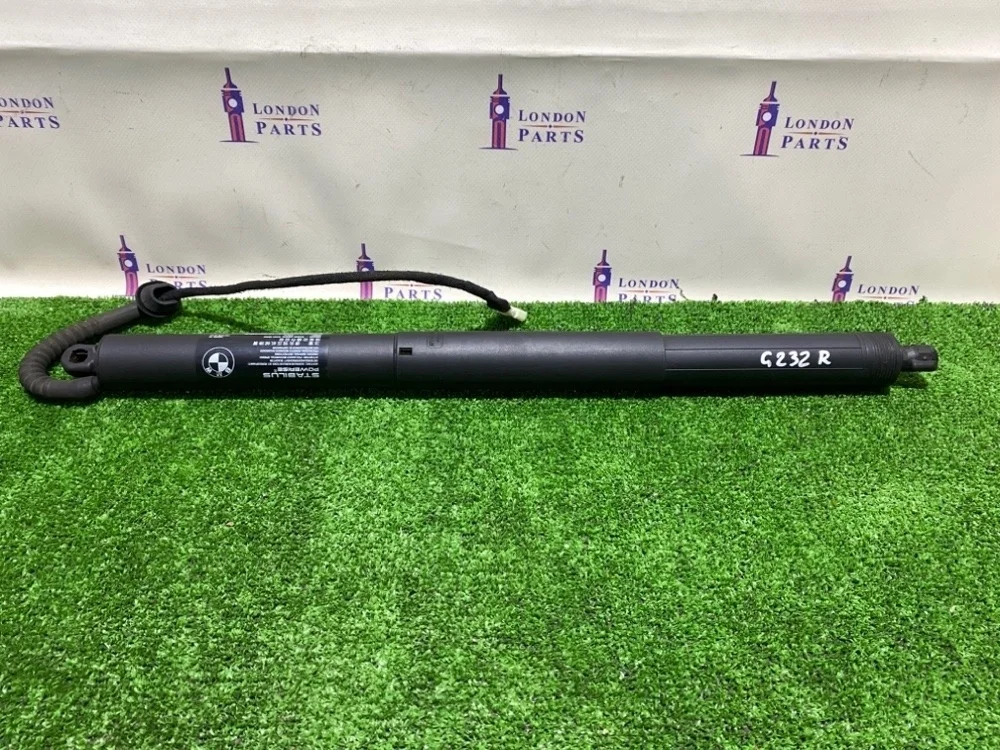 Амортизатор багажника BMW X5 F15