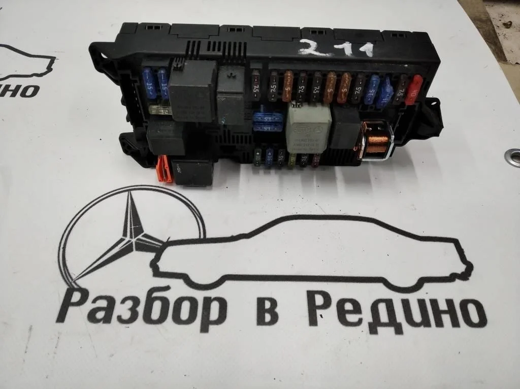 Блок SAM передний Mercedes-Benz