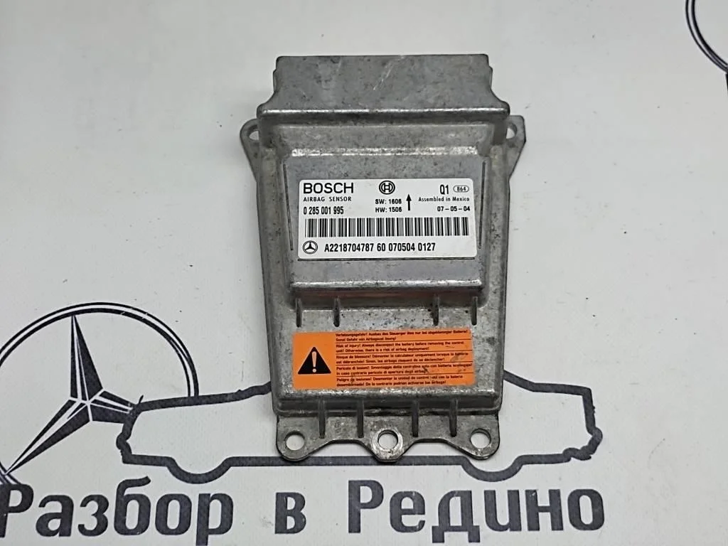 Блок AIRBAG Mercedes-Benz