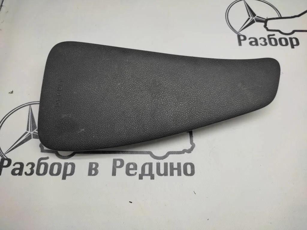 Подушка безопасности в сиденье Mercedes-Benz