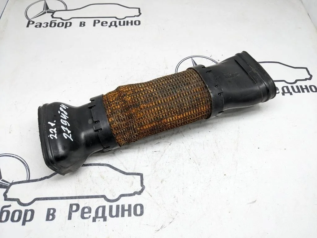 Патрубок воздушный Mercedes-Benz