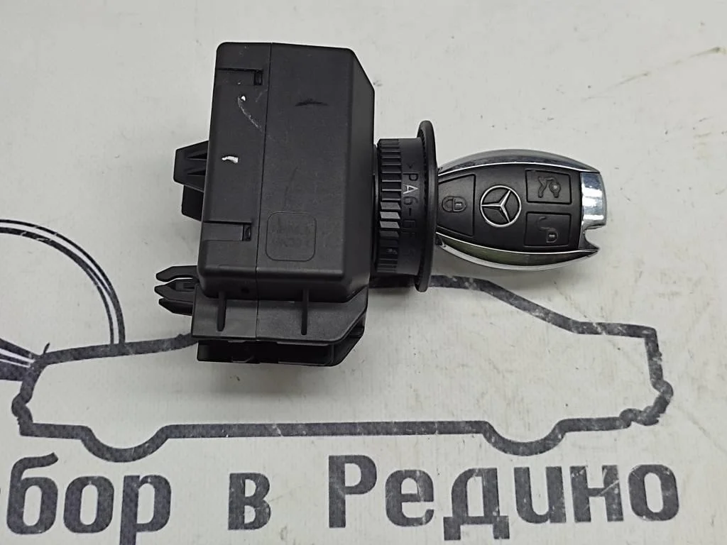 Замок зажигания Mercedes-Benz