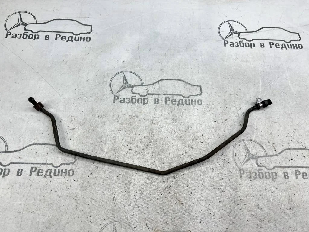 Трубка АКПП Mercedes-Benz