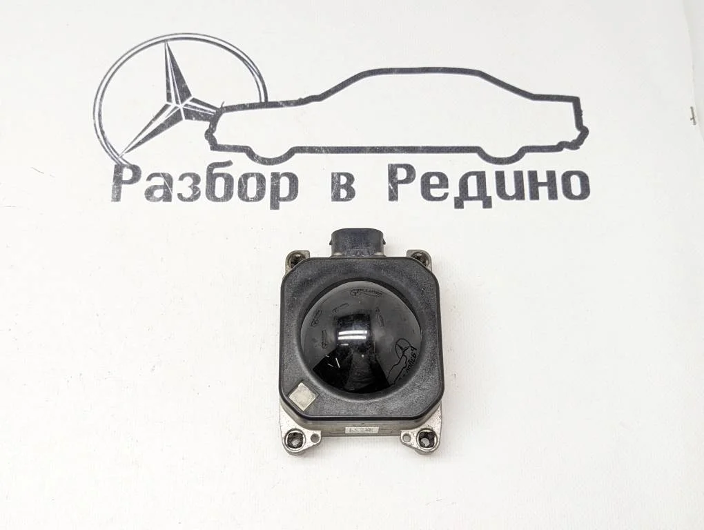 Дистроник Mercedes-Benz