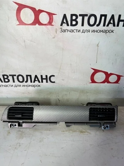 Накладка торпедо центральная GF2W MITSUBISHI OUTLANDER GF 2015-2018, OUTLANDER GF 2012-2014, OUTLANDER GF 2014-2015