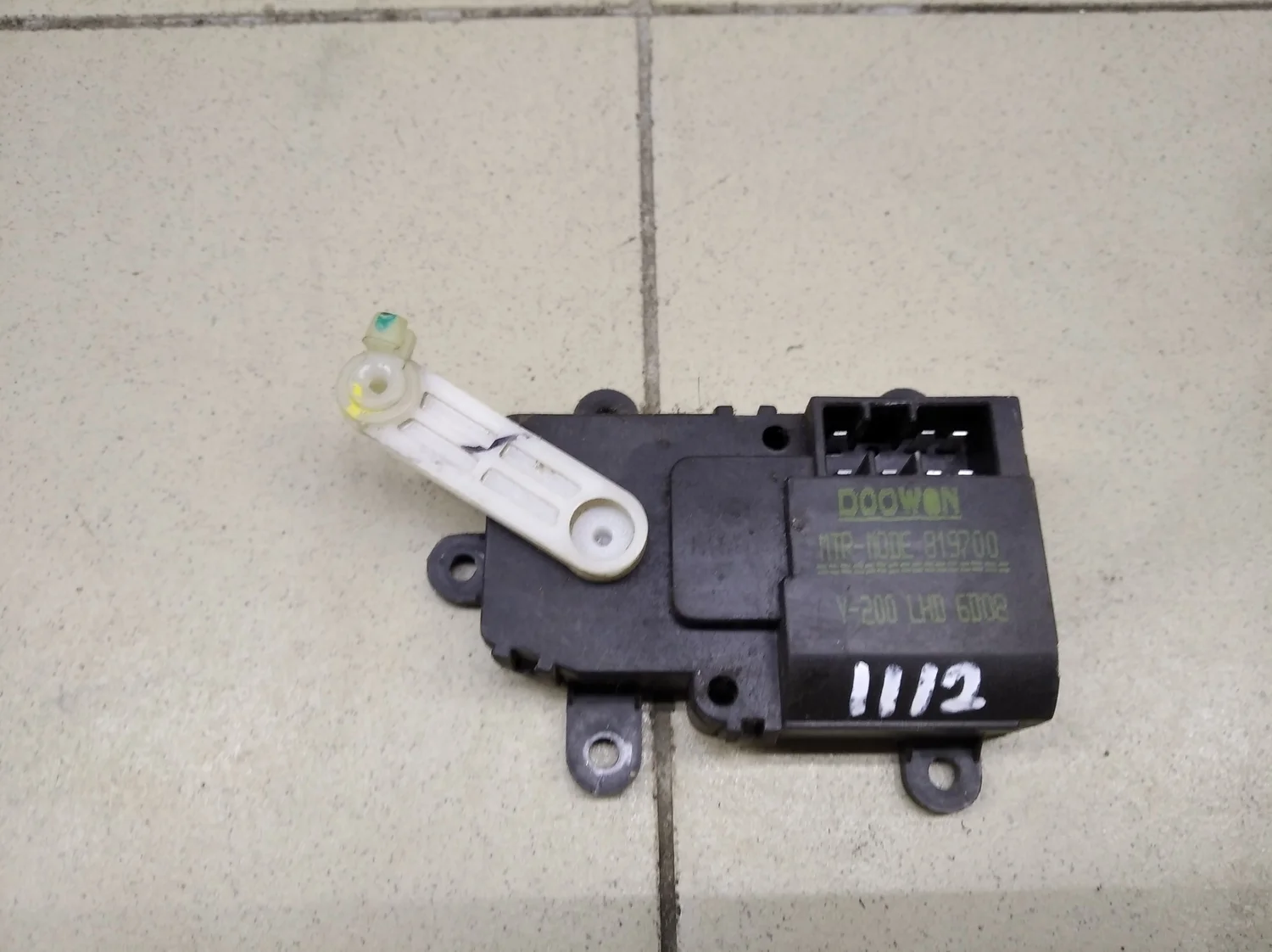 Моторчик заслонки отопителя Rexton I 2001-2007