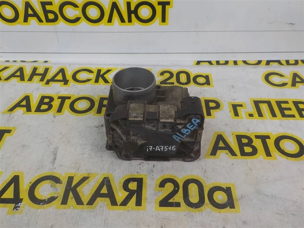Заслонка дроссельная электрическая Fiat Albea 2002-2012
