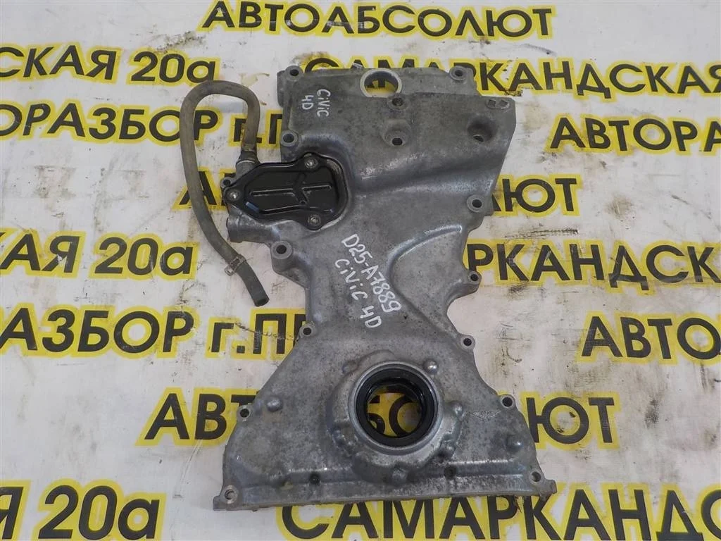 Насос масляный Honda Civic 4D VIII 2006-2012