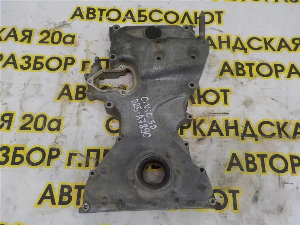 Насос масляный Honda Civic 5D VIII 2006-2012