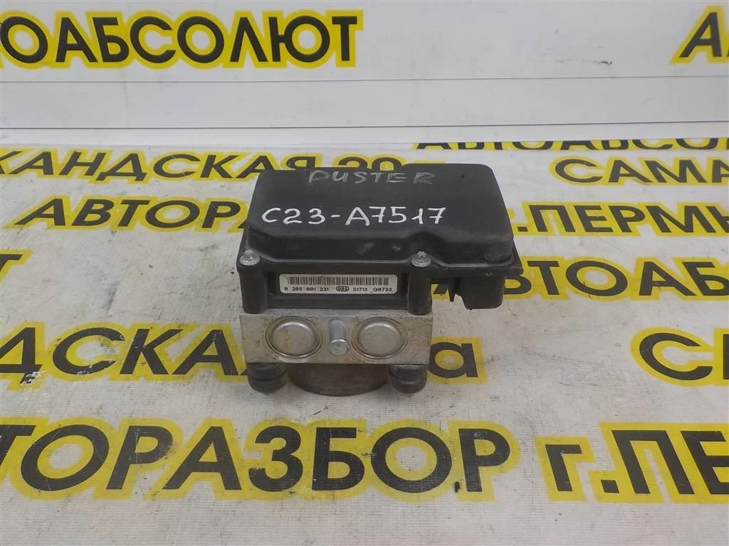 Блок ABS (насос) Renault Duster 2012>