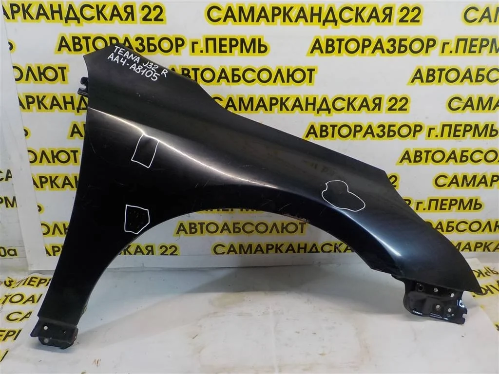 Крыло переднее правое Nissan Teana (J32) 2008-2013