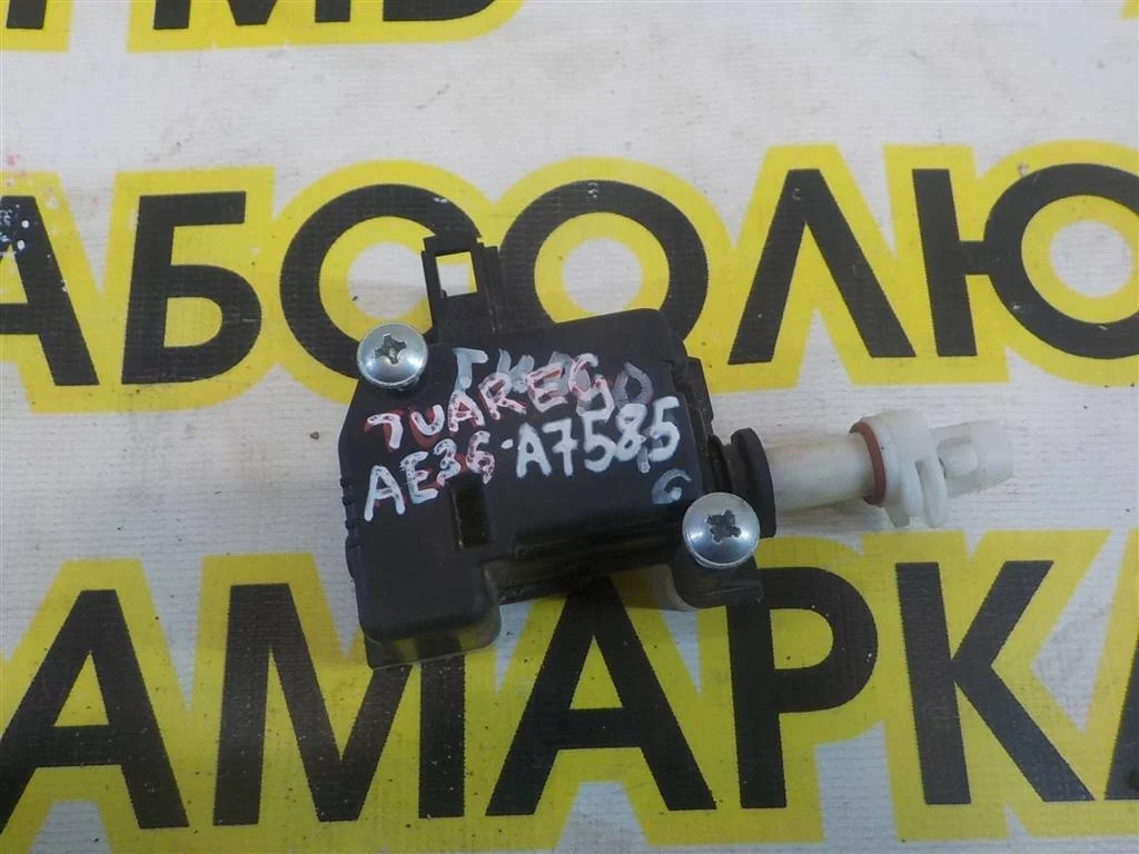 Активатор замка крышки бензобака Volkswagen Touareg I (7L) 2002-2010