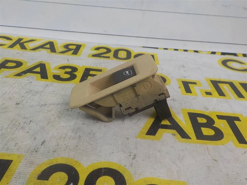 Кнопка стеклоподъемника Volkswagen Touareg I (2002—2006)