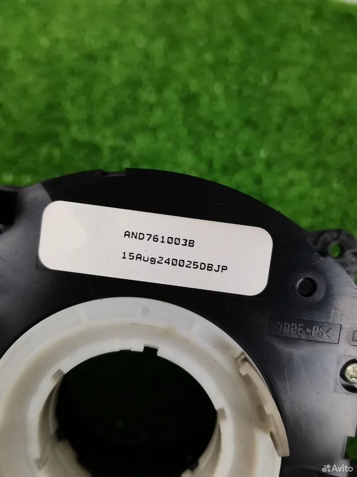 Шлейф подрулевой ford focus 3 рестайлинг