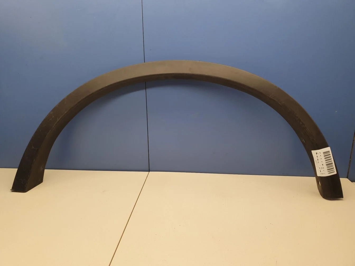 Расширитель арки левый задний для Nissan X-Trail T32 2014-