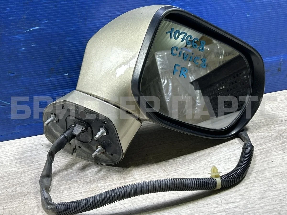 Зеркало правое Хонда Цивик 8 4D (FD)