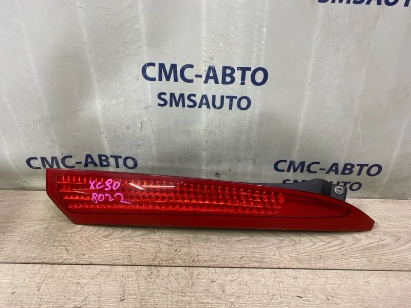 Фонарь Volvo Xc90 30698142 ХС90 4.4 B8444S, задний правый