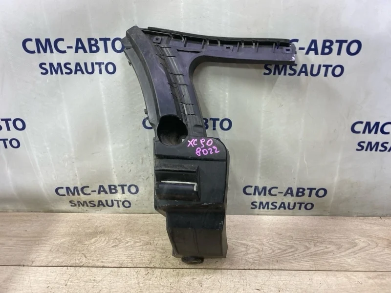 Кронштейн бампера Volvo Xc90 30698135 ХС90 4.4 B8444S, задний левый