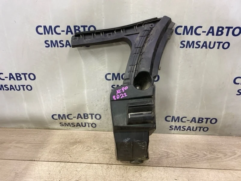 Кронштейн бампера Volvo Xc90 30698136 ХС90 4.4 B8444S, задний правый