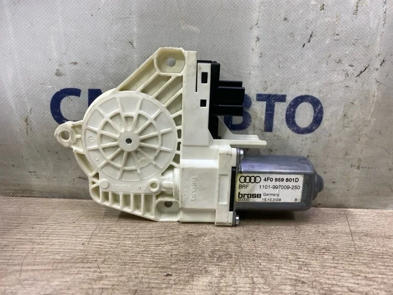 Моторчик стеклоподъемника Audi A6 4F0959801D C6 2.8 CCE, передний левый