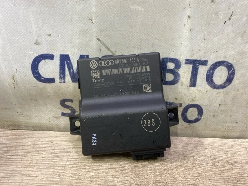 Блок интерфейс Audi Q5 8R0907468N 8R 2.0T CNC