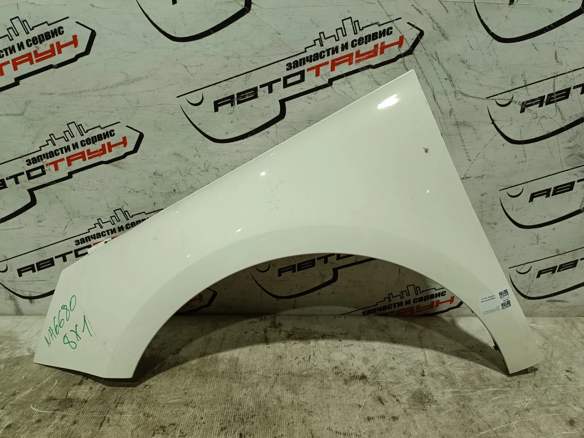 КРЫЛО AUDI A1 8X1 8XA 8XF 8XK 8X0821105 ПЕРЕДНЕЕ ЛЕВОЕ белый, LY9K NA6680