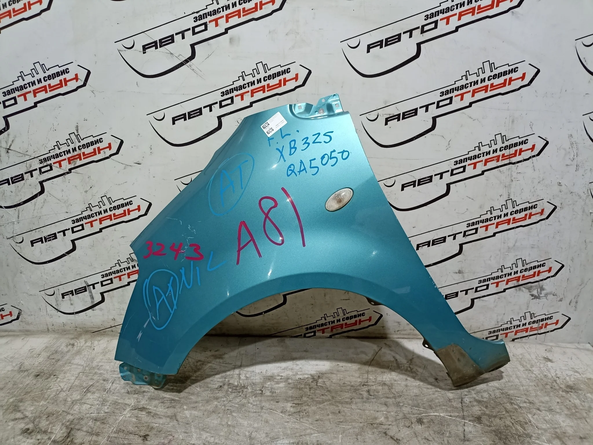 КРЫЛО SUZUKI RITZ SPLASH XB32S 5771051K00 ПЕРЕДНЕЕ ЛЕВОЕ голубой QA5050