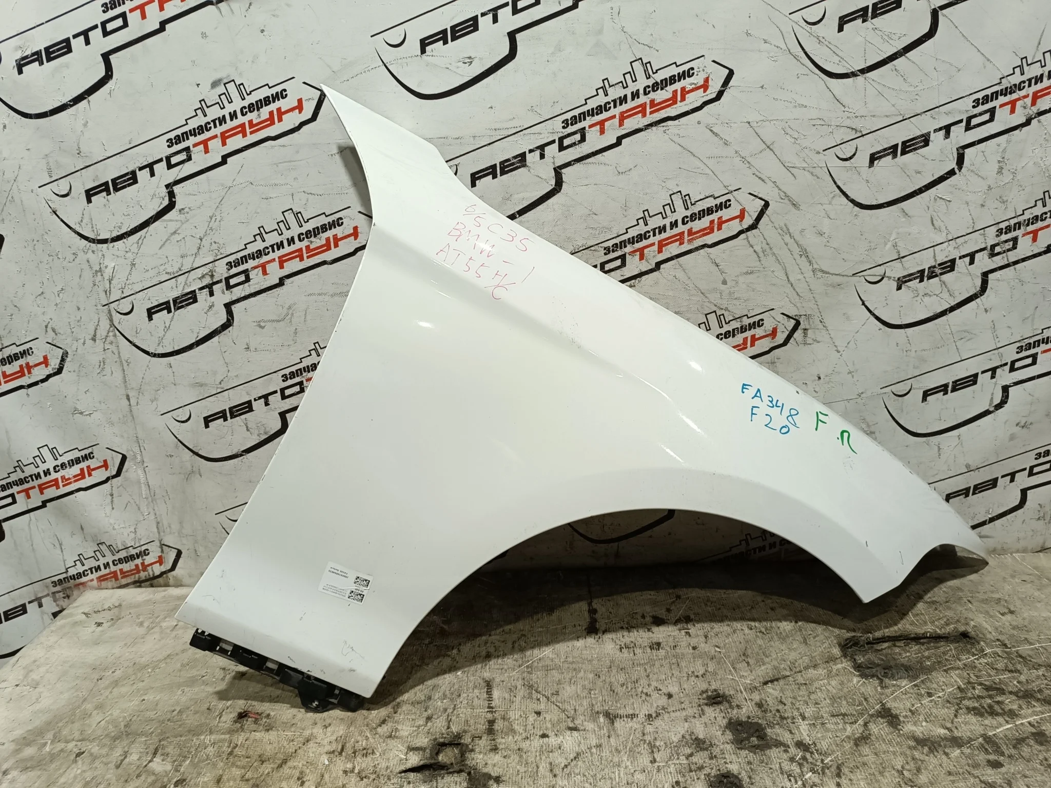 КРЫЛО BMW 1-SERIES 2-SERIES F20 F21 F22 41007284646 ПЕРЕДНЕЕ ПРАВОЕ белый, 300 FA348
