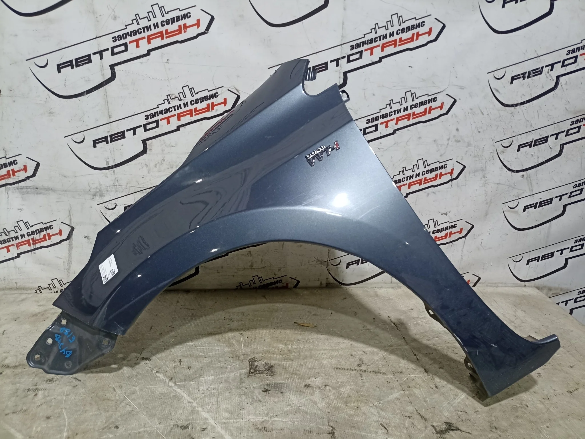КРЫЛО TOYOTA COROLLA NDE180 NRE180 ZRE181 ZRE182 5380202190 ПЕРЕДНЕЕ ЛЕВОЕ серый DY348