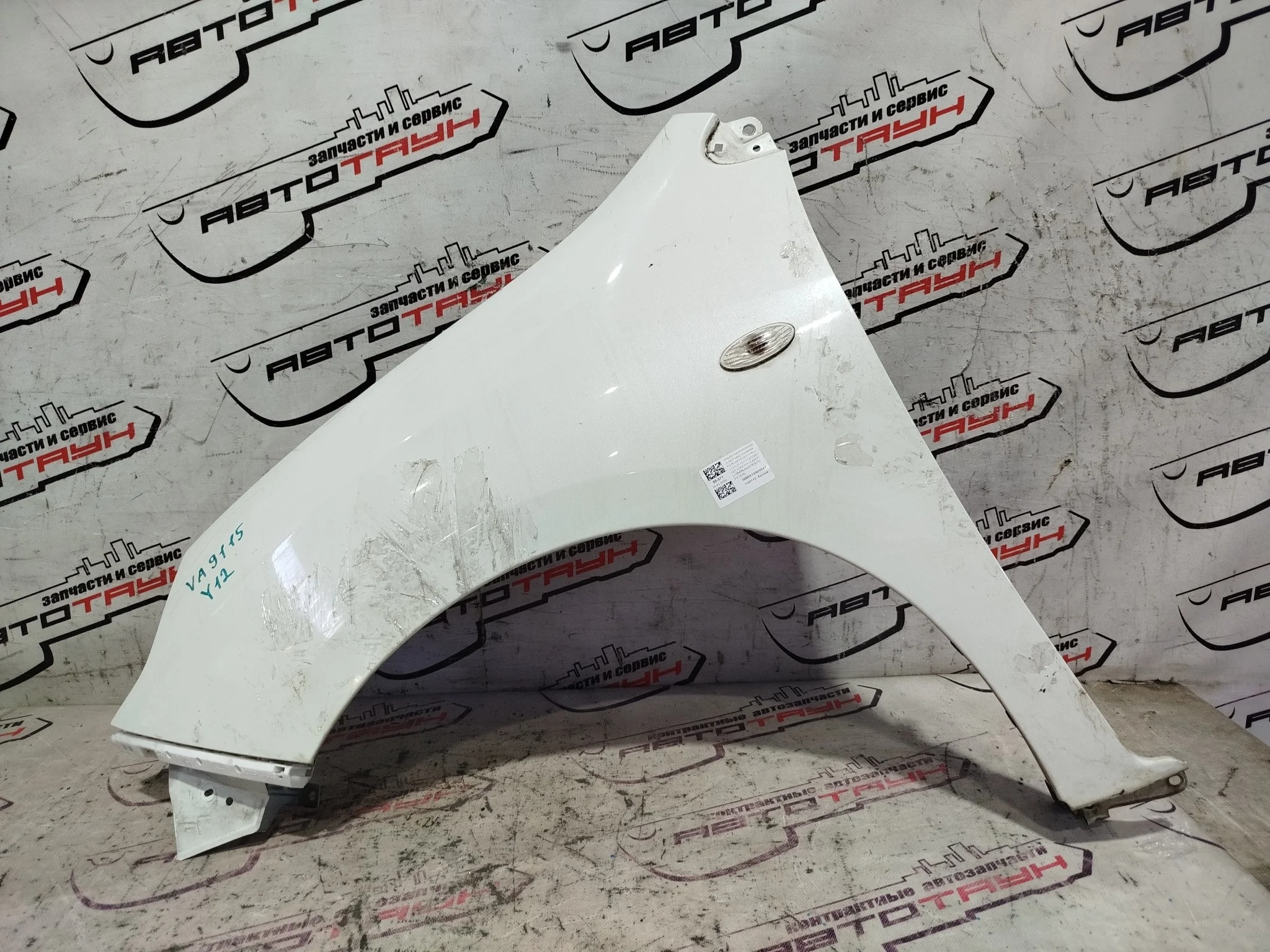 КРЫЛО NISSAN MAZDA AD FAMILIA VAN WINGROAD BVAY12 BVJY12 BVY12 BVZNY12 JY12 NY12 VAY12 VJY12 VY12 VZNY12 Y12 63101CZ20A ПЕРЕДНЕЕ ЛЕВОЕ ОВАЛЬНЫЙ ПОВТОРИТЕЛЬ белый, QX1 VA9115