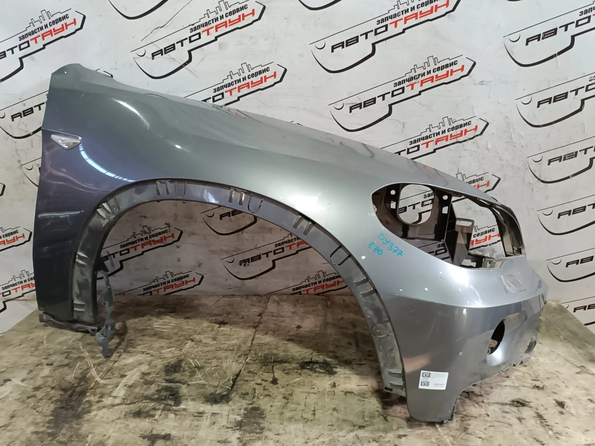 КРЫЛО BMW X5 E70 51650430322 51657178396 ПЕРЕДНЕЕ ПРАВОЕ 1 МОДЕЛЬ ПЛАСТИК серый DY377