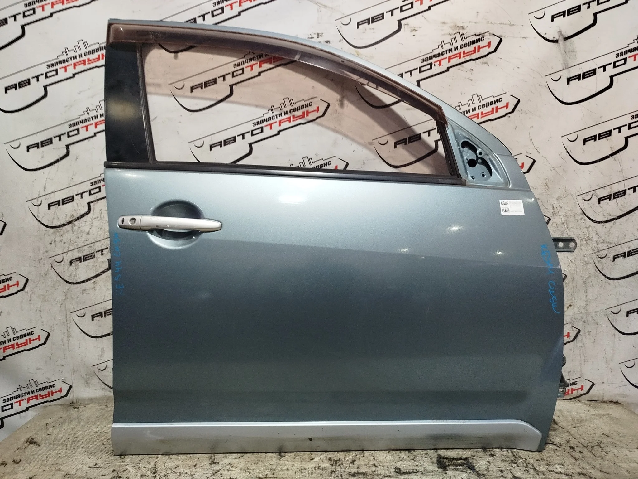 ДВЕРЬ CITROEN MITSUBISHI PEUGEOT 4007 C-CROSSER OUTLANDER CW4W CW5W CW6W EP 5700A278 ПЕРЕДНЯЯ ПРАВАЯ бирюзовый, A86 KE544