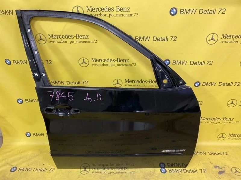 Дверь боковая Bmw X5 2007 41517211424 E70, передняя правая