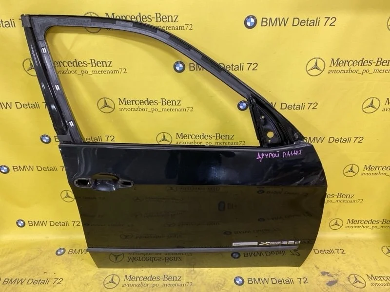 Дверь боковая Bmw X5 2007 41517211424 E70, передняя правая