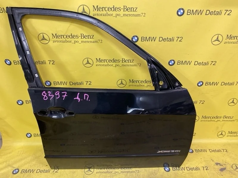 Дверь боковая Bmw X5 2007 41517211424 E70, передняя правая