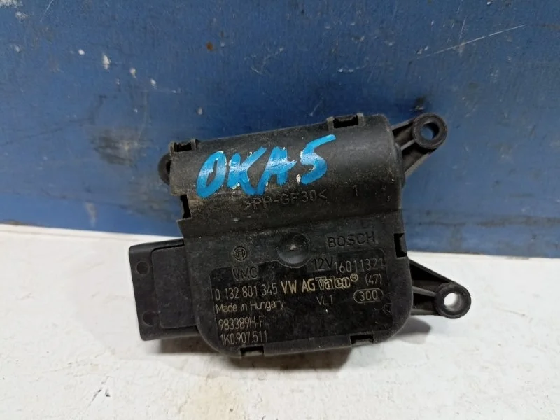 Моторчик заслонки печки Skoda Octavia A5 2004-2013 1K0907511 1Z