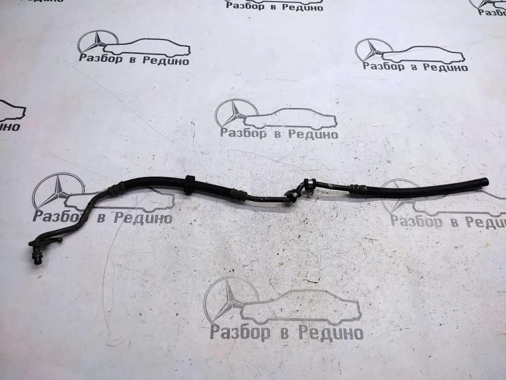 Трубка ГУРа Mercedes-Benz
