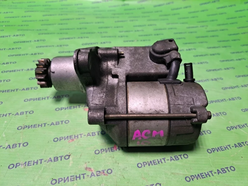 Стартер Toyota Gaia 2001 2810074130 ACM10 1AZ-FSE