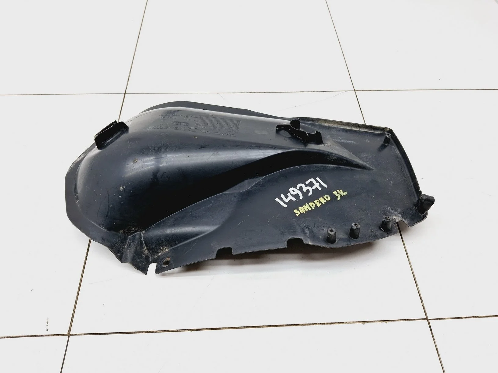 локер Renault Sandero I 2009-2014