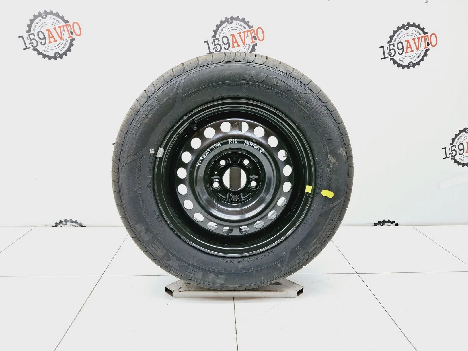 диск запасного колеса (докатка) Nissan X-Trail (T31) 2007-2013