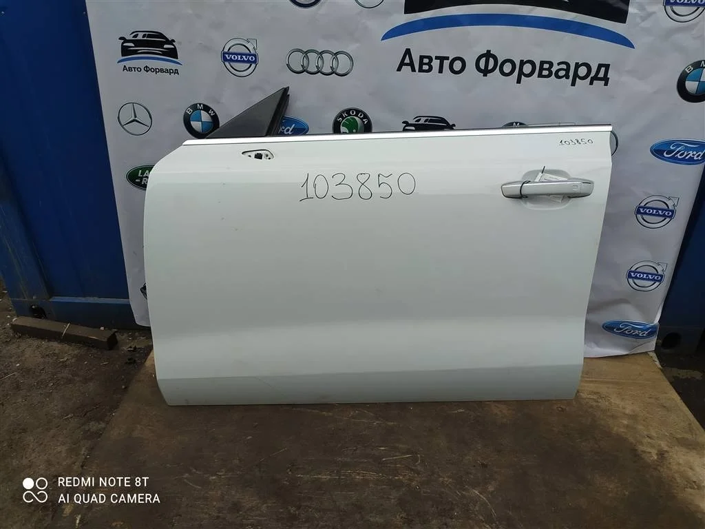 Дверь передняя левая Audi A7 2010-2018 4G8831051A