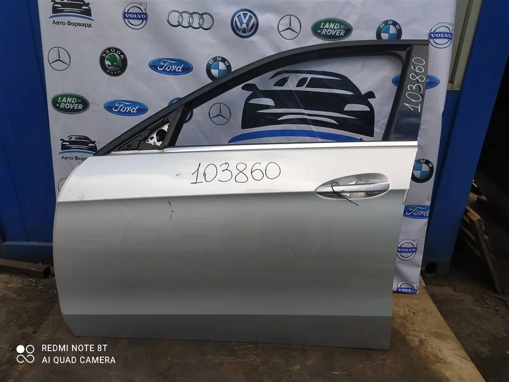 Дверь передняя левая E W212 2009-2016 A2127205300