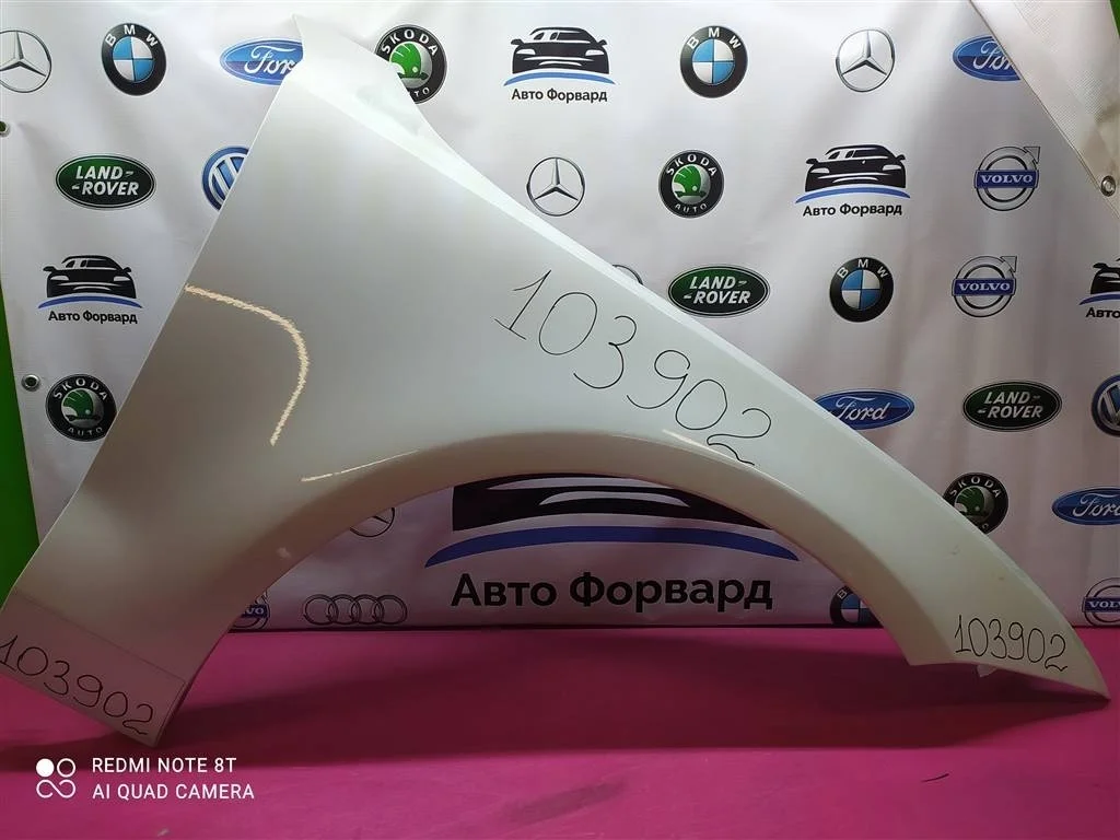 Крыло переднее правое Audi A7 2010-2018 4G8821106B